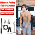 Fitness Pulley Cable System DIY Lifting Machine Triceps Rope Weight Workout Gift. 