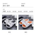 Zero Fashion Store Sliper lelaki selipar getah murah budak Melangkah ke Slippers Lelaki Korea. 