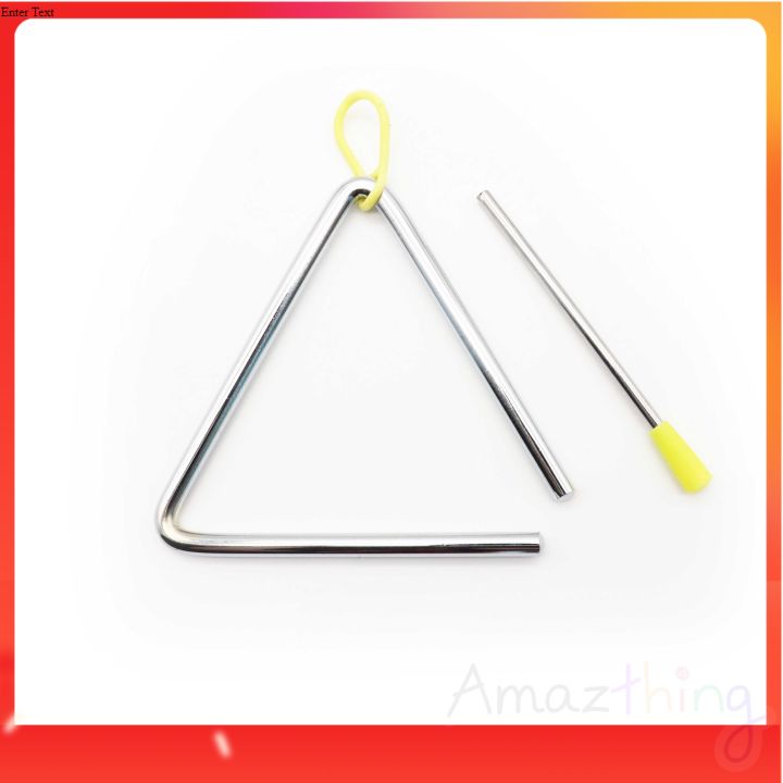 (Ready Stock) Amathing (5 "/12.5cm) Bell/Kerincing Musical Toy Alat Muzik Percussion Instrument Triangle Iron
