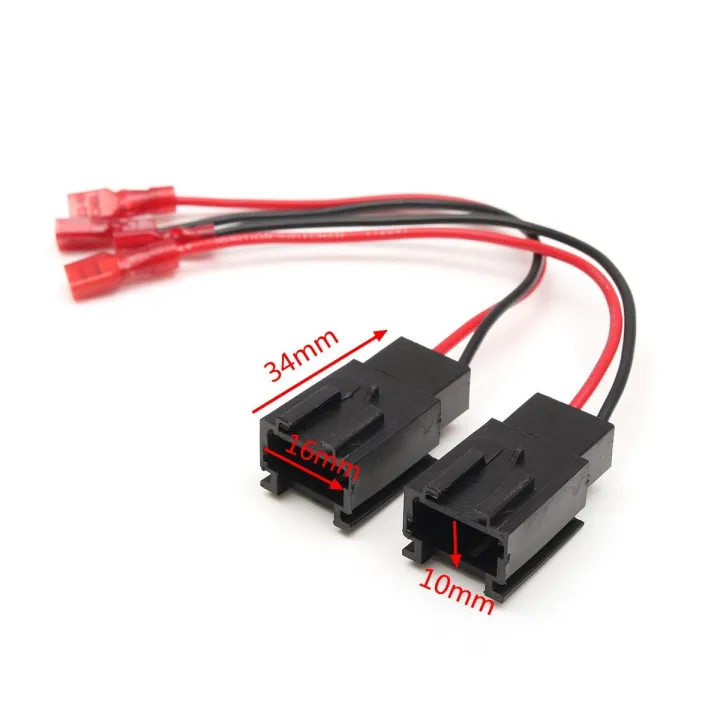 2Pair%20Car%20Radio%20Speaker%20Adaptor%20Connectors%20Wire%20For%20Peugeot%20206%20Citroen%20C2%20PC2-821%20-%20-%20Image%205