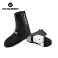 ROCKBROS Waterproof Cycling Shoe Covers Creative Reusable Reflective Motorcycle Cycling Bike Rain Boot Shoes Covers Rainproof. 