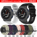 For Amazfit Active Edge A2212 strap silicone soft smart watch band straps. 