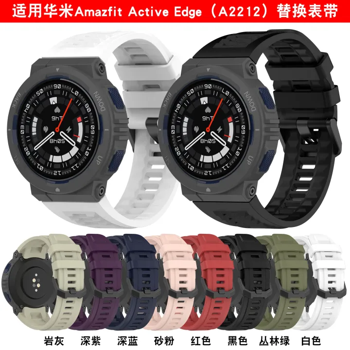 For%20Amazfit%20Active%20Edge%20A2212%20strap%20silicone%20soft%20smart%20watch%20band%20straps%20-%20Image%208