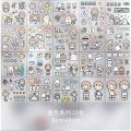 20Pcs/ Set Cute Waterproof PET Telado Happy Day Stickers Journal Notebook Diary Scrapbook Kids Sticker Toys. 