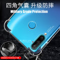 xprmy for Huawei Y7P Shock Absorbing Ultra Clear Jelly Case Soft Flexible Military Grade Protection Silicone Back Cover Skin. 