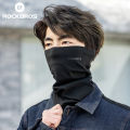 ROCKBROS Cycling Scarf Warm Windproof for Men and Women Multi-functional Elastic Full Face Mask Cycling Clothing. 