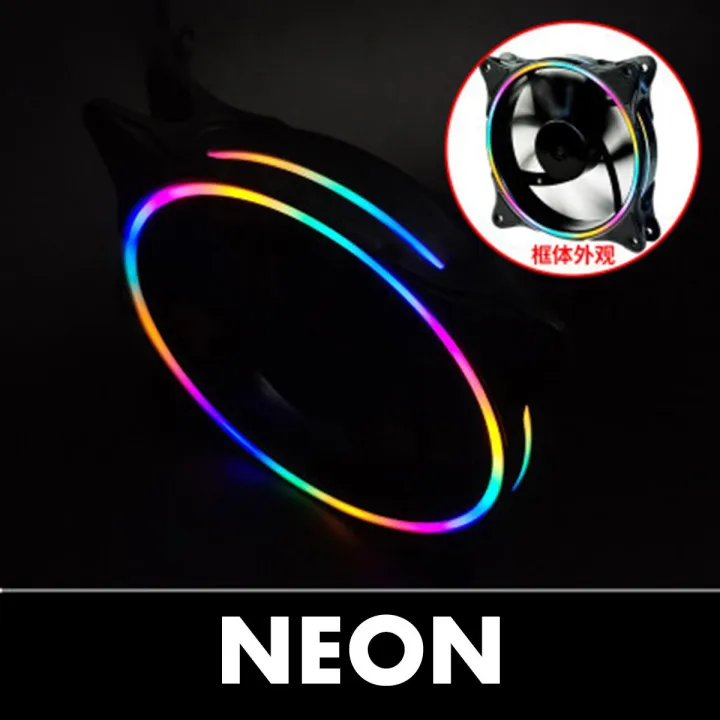 120mm Colourful LED Cooling Fan 12V 4Pin to 3Pin RGB Computer Case PC ...