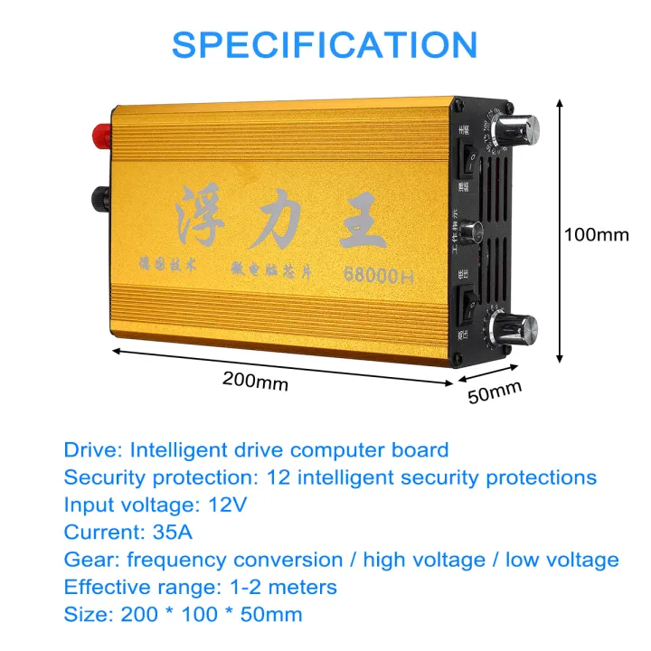 DC%2012V%20Durable%2068000W%20Ultrasonic%20Inverter%20Electronic%20Fisher%20High%20Power%20Fishing%20Machine%20-%20-%20Image%204