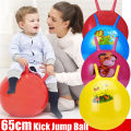 Baby Infant Balance Jump Pogo Ball Sports Exercise Indoor Activity Funny Toy -. 