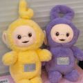 SDFSF Children's Holiday Gifts Childhood Memories Purple Tinky Winky Ornaments Keychain Dolls Soft Keyring Pendant Baby Plush Doll Teletubbies Stuffed Toys. 