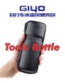 GIYO Box Basikal Tools Bottle Cycling MTB Road Bike Portable Storage Container for Bicycle Repair Tool. 