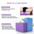 Yoga Blocks Anti-skid Pilates Stretch Fiess Gym High Bricks foam dance practice Exercise Stretching Indoor Sport Tool. 