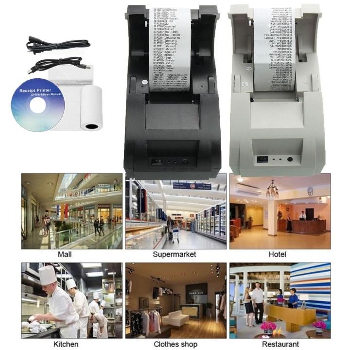 White 58mm New Thermal Bill Printer Label Receipt Roll Paper For POS ...