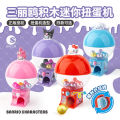 Sanrio Mini Egg Twist in Blind Box Hello Kitty Kuromi Handmade Toy Creative New Year Gift. 