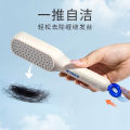 Portable Hair Comb Detangling Hair Brush Anti Static Head Massager Travel Combs Hair Styling Accessories Cleaning Hair Brush. 
