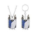 YOCKY Personality Men School Bag Scout Regiment Giant Legion Flag Alloy Anime Rings Attack On Titan Necklace Car Chain Key Chains Pendant. 