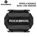 ROCKBROS Bicycle GPS Speed Cadence Sensor IP67 Waterproof ANT+ Bluetooth-compatible Wireless Computer Speed Sensor Cycling Accessories. 