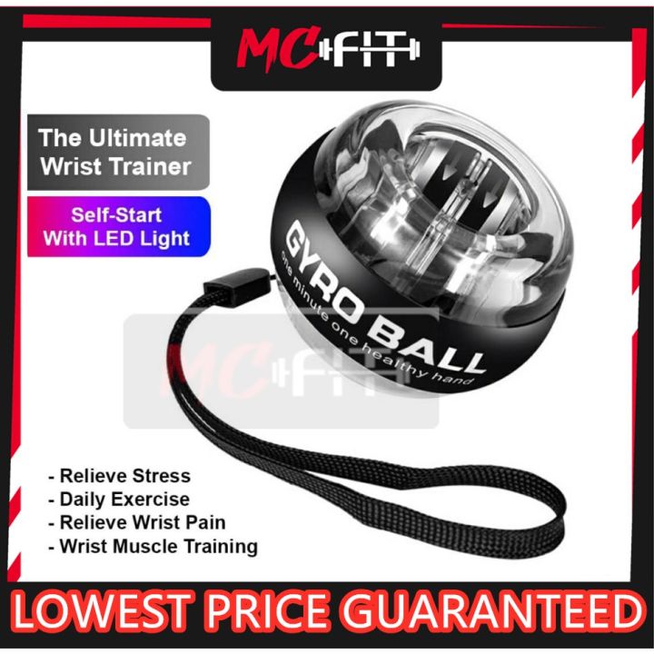 MCFIT Gyro Gyroscope LED Wrist Ball Power Gym Training Exercise Tool Tennis Arm Muscle Force Fiess Trainer 带灯腕\ 球
