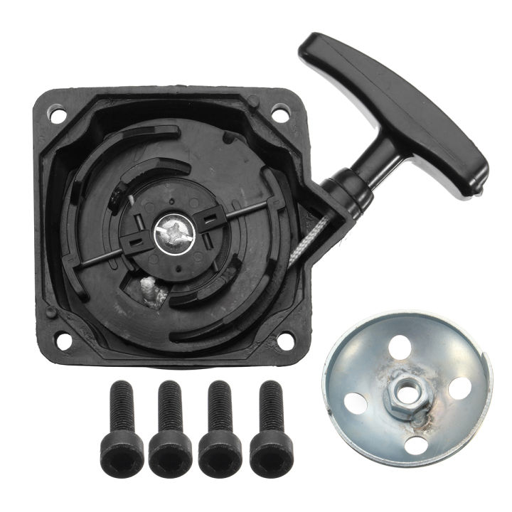 DR50%20Dirt%20Bike%20Pull%20Cord%20Start%20Shim%20For%20MIDI%20MOTO%2050cc%2049cc%20Pit%20Bike%20-%20-%20Image%202