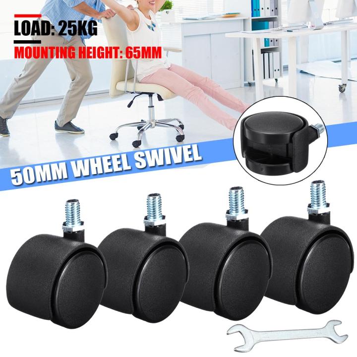 Revolving Chair Tools 4PCS 50MM Best Wheel Tools DIY Rotate Plate Castor Home Office Chair ...