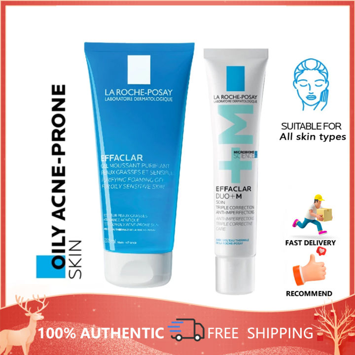 Yuanbing2025 La Roche Posay EFFACLAR ACNE TREATMENT SET Anti-marks, Anti-recurrence 200ml/40ml