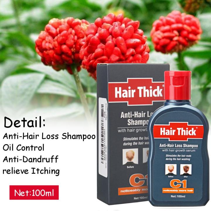 Anti-hair%20Loss%20Shampoo%20Thick%20Dexe%20100ml%20C1%20Hair%20Growth%20Serum%20Hair%20Loss%20Shampoo%20-%20-%20Image%203
