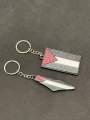Palestinian flag of key chains - Gaza support. 
