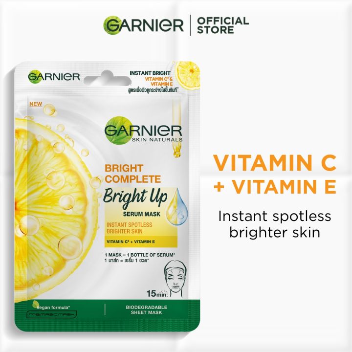 Garnier%20Light%20Complete%20Bright%20Up%20Serum%20Mask%20-%20Instant%20Brightening%20for%20Dull%20Skin%20(Garnier%20Face%20Mask,%20%E9%9D%A2%E8%86%9C)%20-%20Image%208
