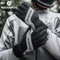ROCKBROS Cycling Gloves Thick Warm Shockproof Touchscreen MTB Road Bike Motorcycle Cycling Clothing. 