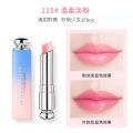 Original Profesional YuanbingHot Selling MAYCREATE Lip Balm Color Change 💄 健美创研渐变口红 Pelembap Bibir Berubah Warna Kalis Air Lipstick Moisturizing Waterproof. 