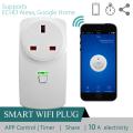 10A  New Smart UK Plug Power Socket Outlet Timer APP For ECHO ALEXA GOOGLE HOME -. 