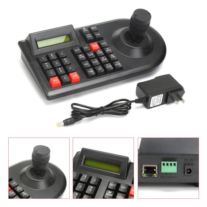 3D CCTV Keyboard Controller Joystick with RS485 Output for Analog/IP ...