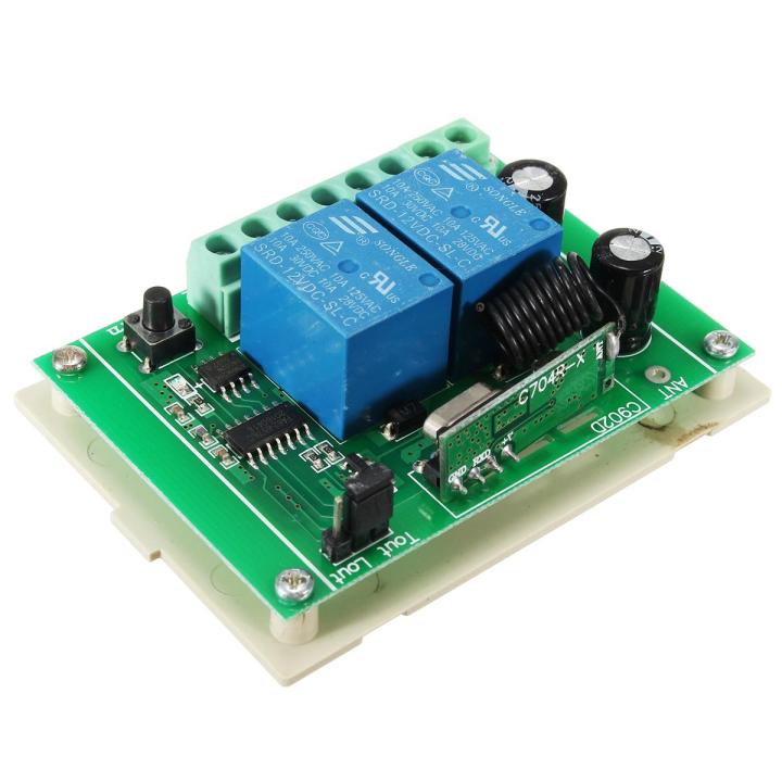 433MHz 12V New 10A 2 Channel Receiver RF Relay Remote Control Switch ...