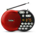 Amoi/ Amoi New New X400 square dance sound old storytelling machine mini speaker radio card -. 