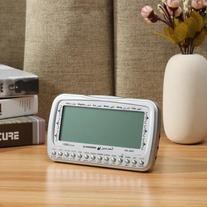 Digital Automatic Islamic Furniture Azan Prayer Alarm Table Clock Adhan ...