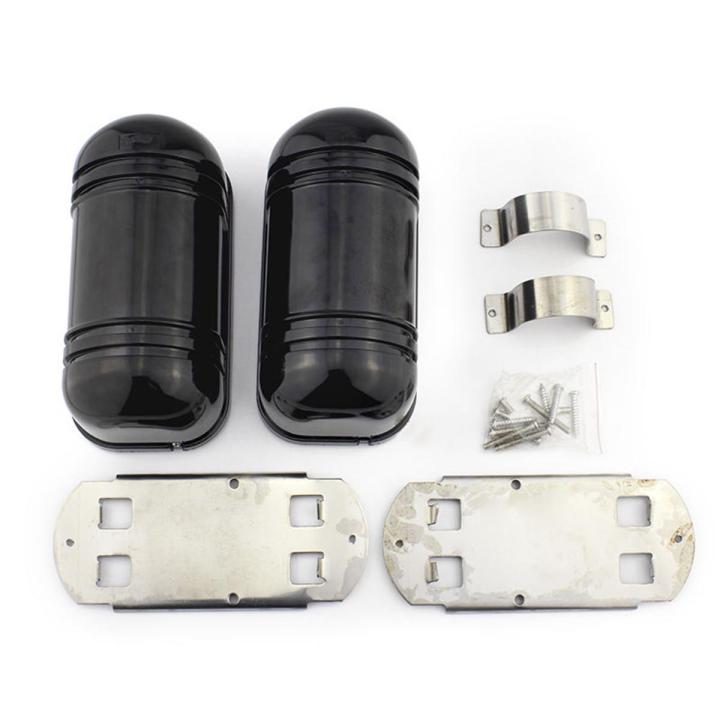 Home%20Garden100M%20Dual%20Beam%20Infrared%20Barrier%20Detector%20Sensor%20Perimeter%20Alarm%20Stock%20-%20-%20Image%204