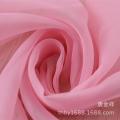 Honana 1x2m Pure Colorful Tulle Curtain Panel Window Balcony Room Divider Sheer Curtain Home Decor - Light pink. 