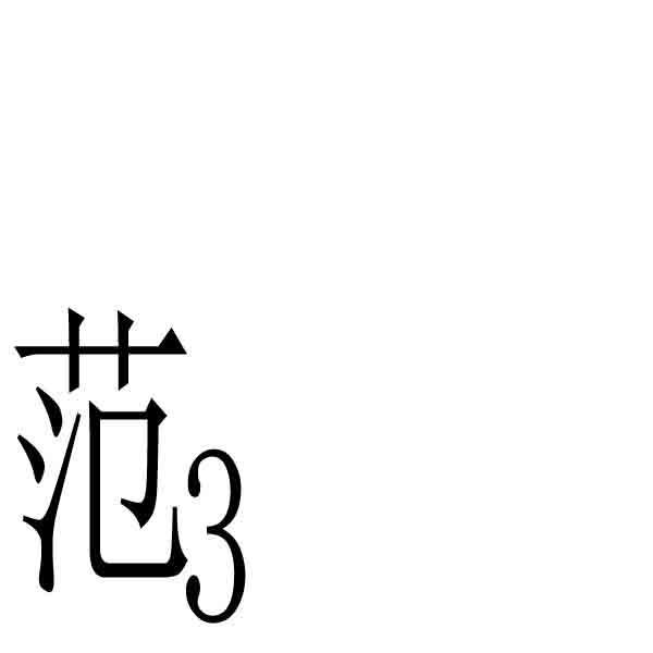 Remote%20Control%20HOT%20SELL%20For%20Samsung%20BD-E5900/ZA%20BDEM57%20BD-F5900%20BD-F7500/XU%20DVD%20Player%20-%20-%20Image%206