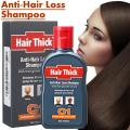 Anti-hair Loss Shampoo Thick Dexe 100ml C1 Hair Growth Serum Hair Loss Shampoo -. 
