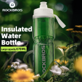 ROCKBROS Cycling Insulated Water Bottle 670ML Big Capacity Portable Lightweight Bottle Road Bicycle MTB Sports Bottle Cycling Equipment. 