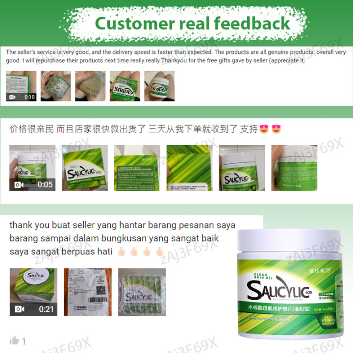 55%20pcs%20Soft%20Touch%20Pads%20Green%20Salicylic%20Acid%20Cotton%20Sheets%20Acne%20Repellent%20Shrink%20Pore%20Removal%20Blackhead%20Mask%20Salicylic%20acid%20cotton%20tablets%20-%20Image%204