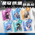 Honkai: Star Rail peripheral acrylic Dan Heng Him Bronya Rand Seele Sampo Koski Arlan Asta Full character fan keychain A gift for a friend. 