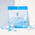 Japanese ITO Compressed Mask - Paper Mask. Facial Mask. Mask Paper 日本压缩面膜 隐形蚕丝 超薄补水湿敷面膜纸 纯露专用 水疗面膜. 