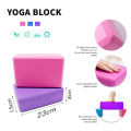 Yoga Blocks Anti-skid Pilates Stretch Fiess Gym High Bricks foam dance practice Exercise Stretching Indoor Sport Tool. 