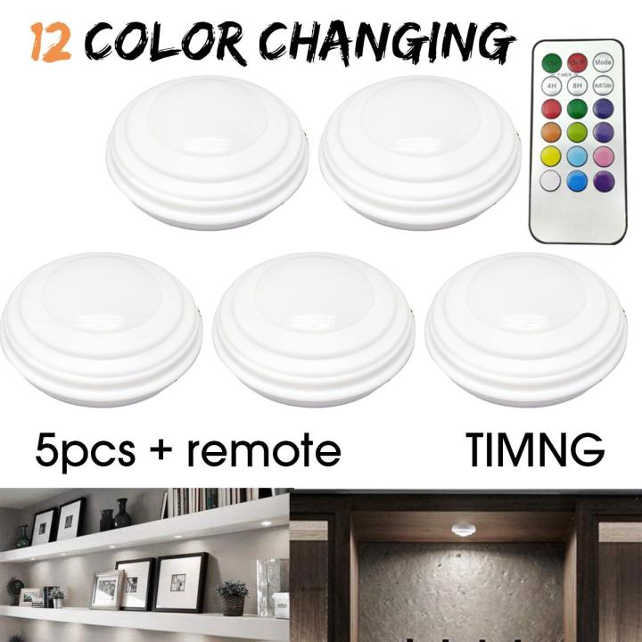 5 LED Wireless 12 Colors Remote Control Night Light Wall Lamp Battery Powered -