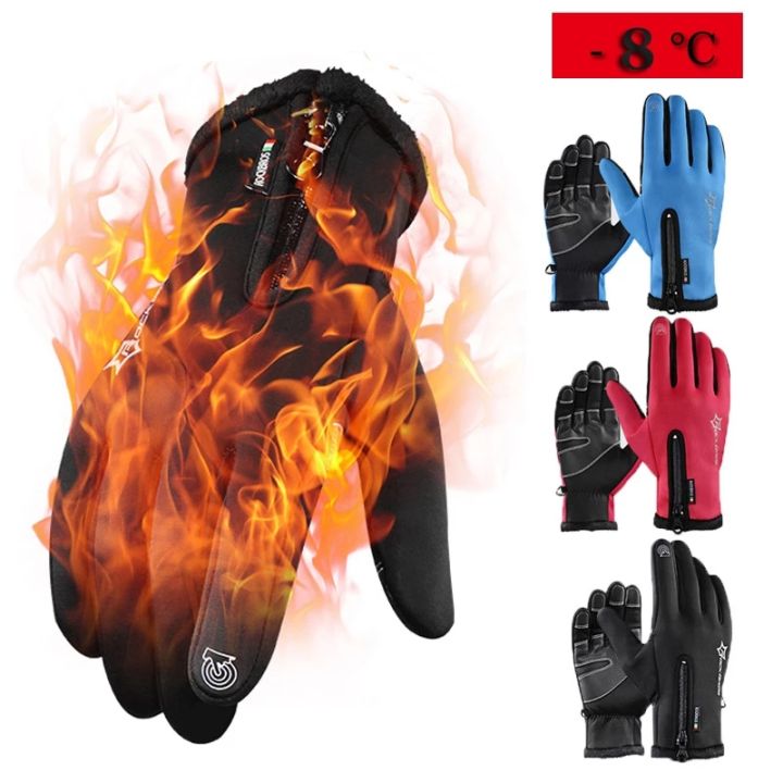 ROCKBROS%20Touch%20Screen%20Bike%20Gloves%20Winter%20Thermal%20Windproof%20Warm%20Full%20Finger%20Cycling%20Glove%20Anti-slip%20Bicycle%20Gloves%20For%20Men%20Women%20-%20Image%204