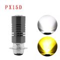 1 【Footprint】 Universal Dual Color Headlight Bulbs P15D-25-1 H6 PX15D LED T19 Motorcycle Hight-Yellow/Low-White(3000K/6000K) Plug&Play. 