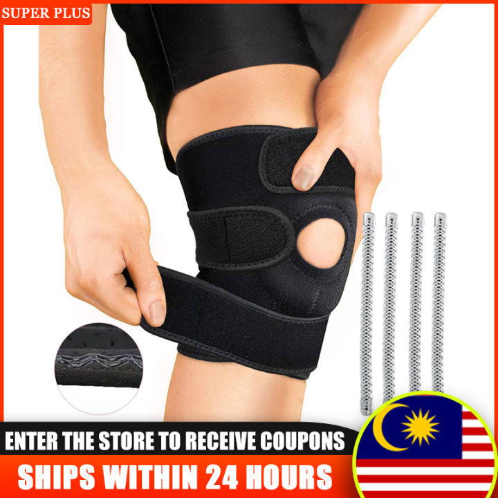 Athesoo Pad Brace Guard Knee Support Protector Breathable Adjustable