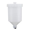 HVLP G2008 Pro Lite Spray 1.4mm 600ml Cup Paint High Transfer Rate Feed Car -. 
