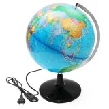 32cm Electric New LED World Globe Atlas Map Rotate Stand Educational ...